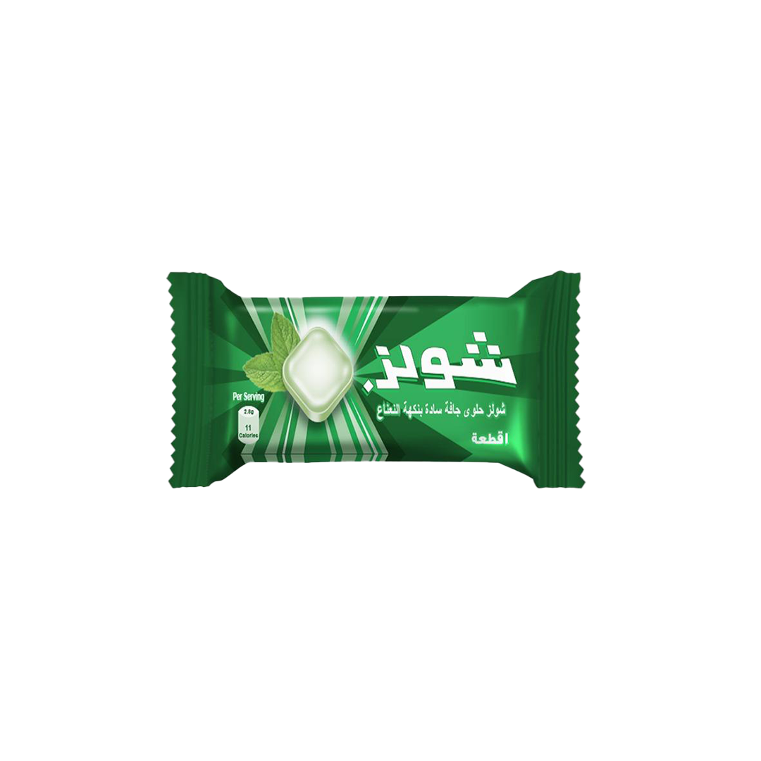 شولز