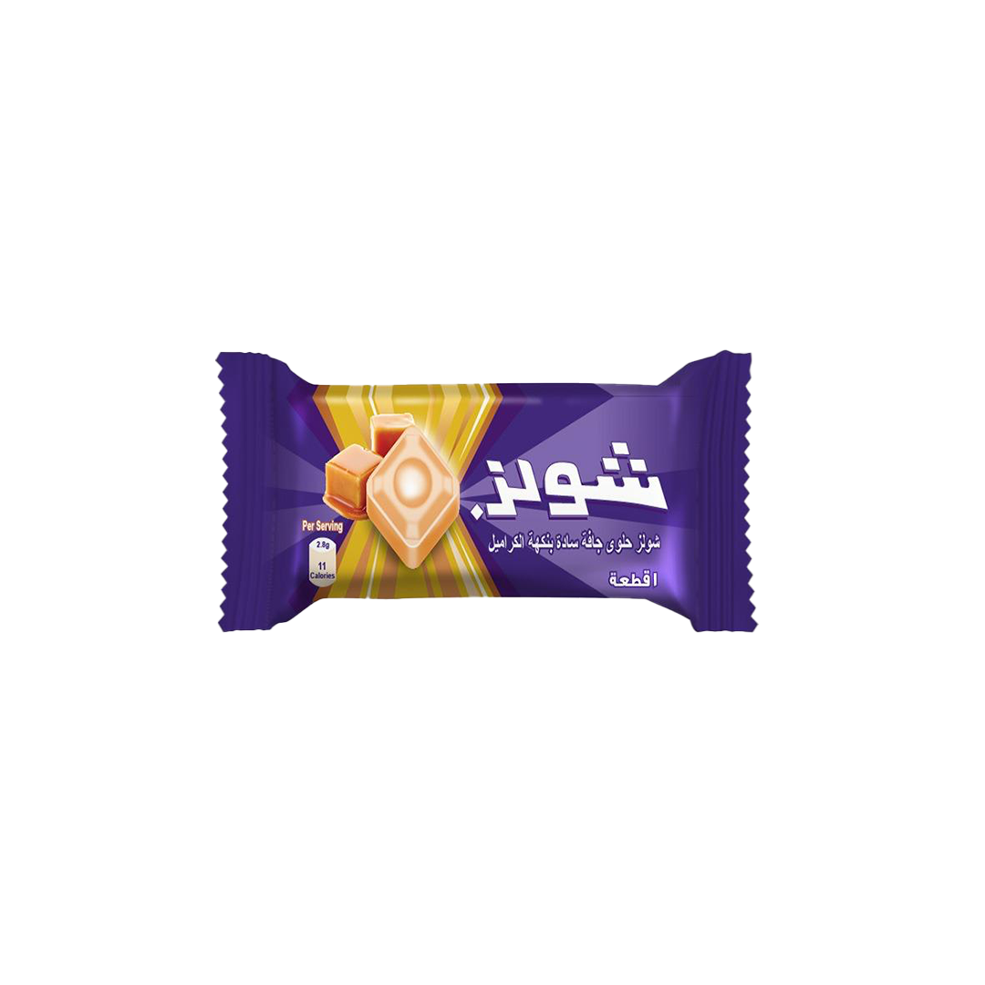 شولز