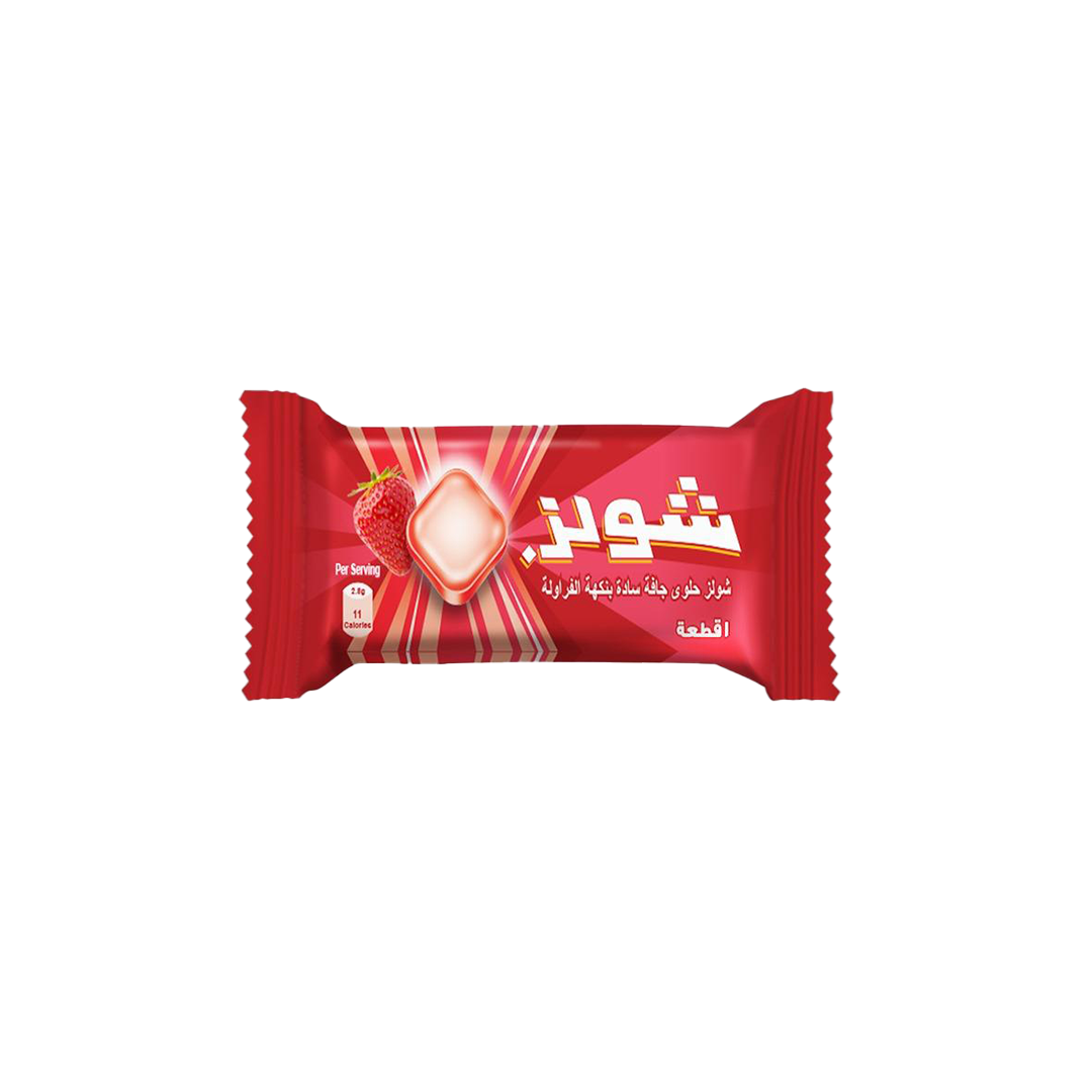 شولز