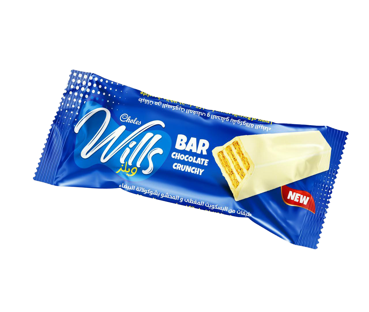 ويلز كرانشي