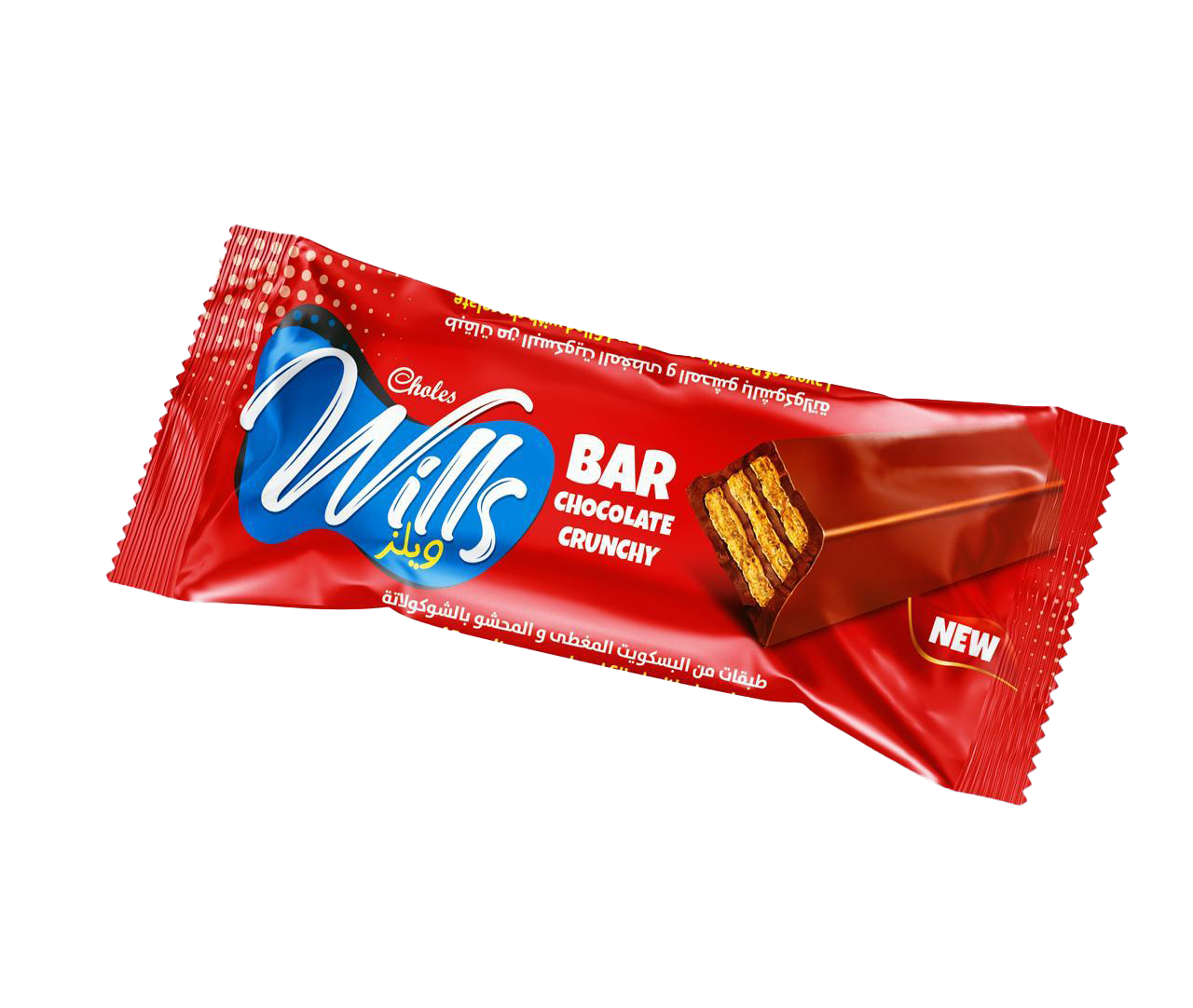 ويلز كرانشي