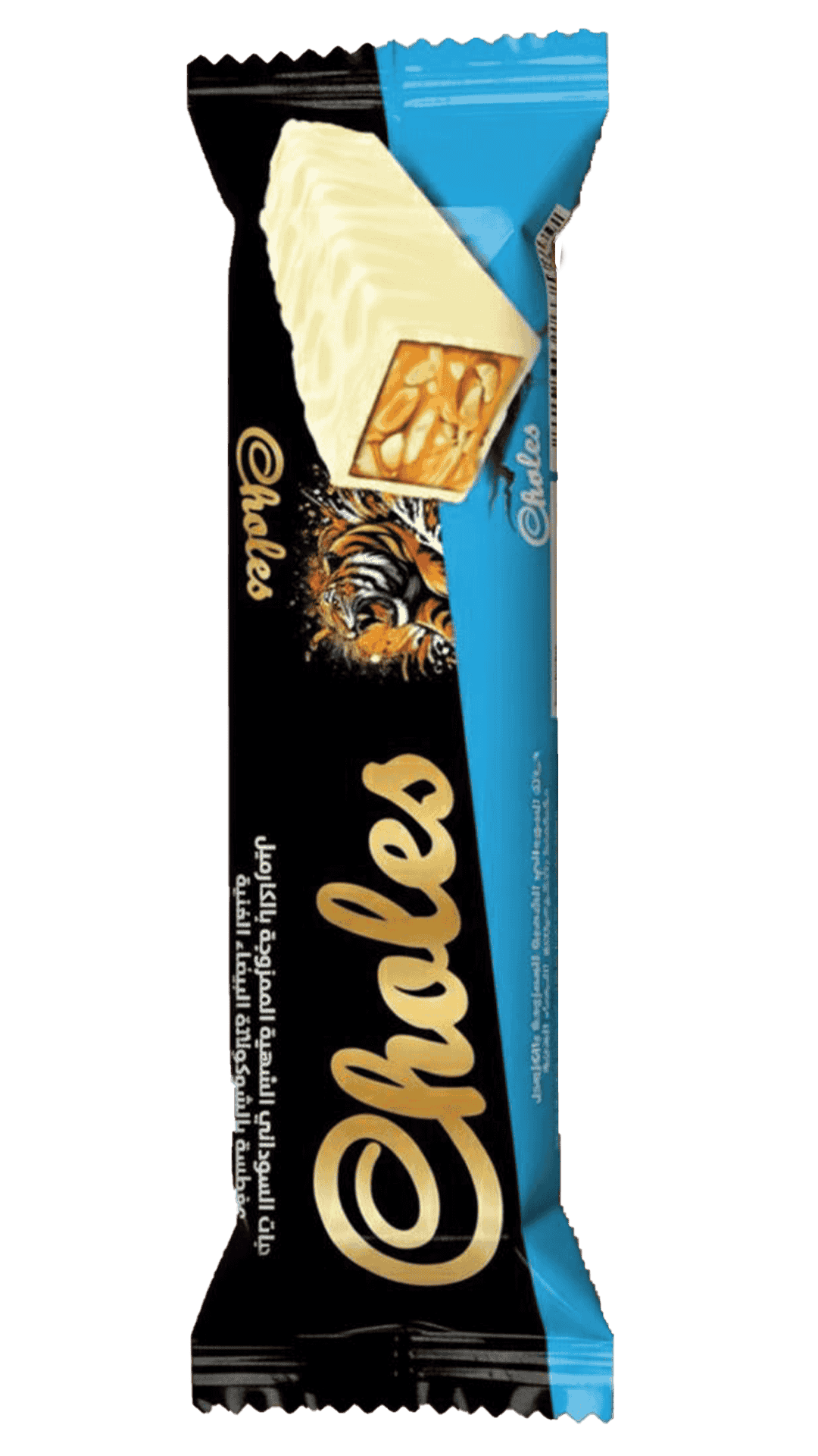 شولز كريسبي